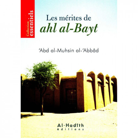 Les mérites de ahl al-Bayt
