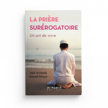 La prière surérogatoire