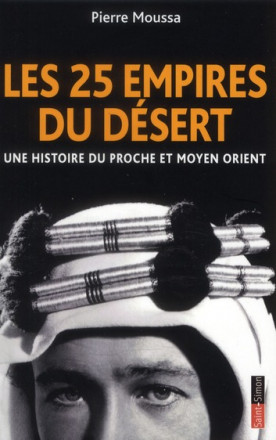 Les 25 empires du désert
