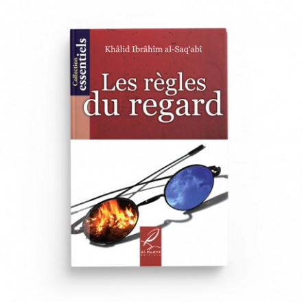 Les règles du regard
