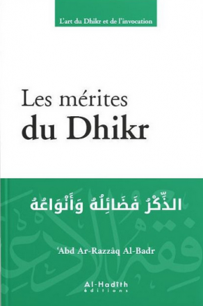 Les mérites du Dhikr