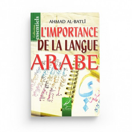 L'importance de la langue Arabe 