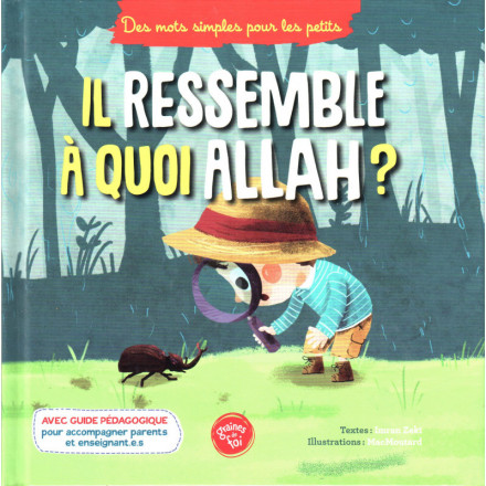 Il ressemble à quoi Allah ?
