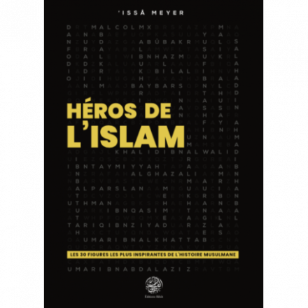 Héros de l'Islam