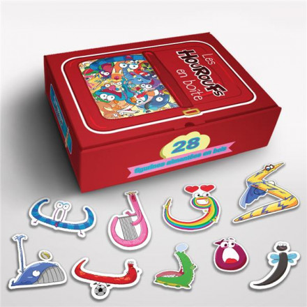 Les Houroufs en boîte 