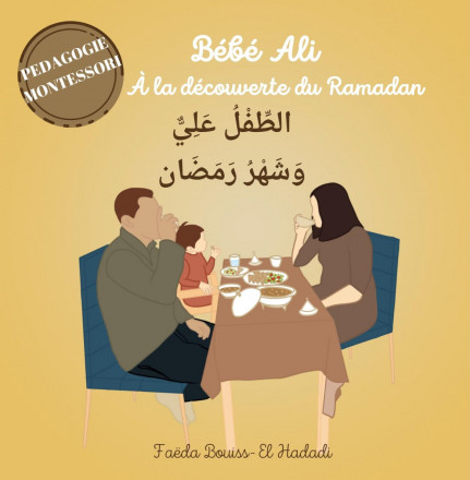 BÉBÉ ALI À LA DÉCOUVERTE DU RAMADAN