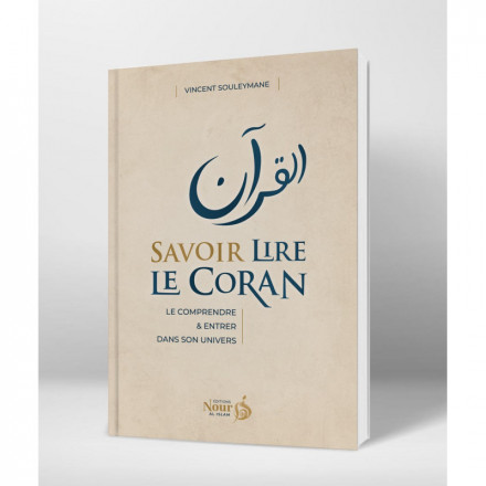 Savoir lire le Coran