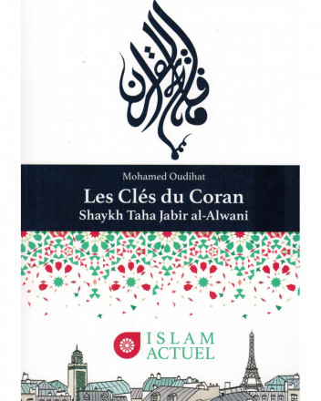 Les clés du Coran