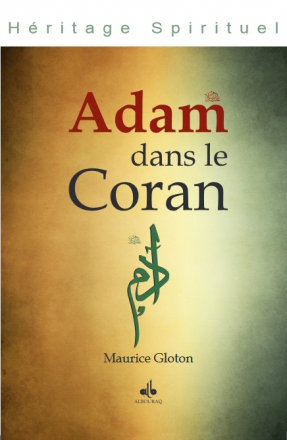 Adam dans le Coran