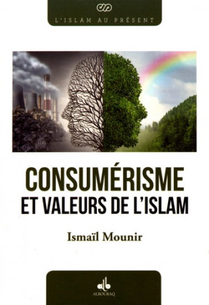 Consumérisme selon l’islam