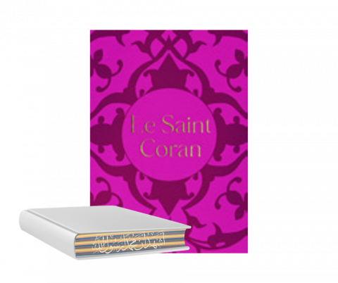 Saint coran (14 x 19 cm) avec pages arc en ciel (rainbow) bilingue (fr/ar) couverture daim rose