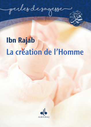 Création de l'Homme (La)