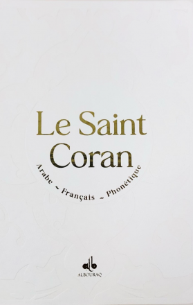 Saint Coran - Arabe franCais phonEtique - souple - format moyen(13 x 17 cm)  - Noir: 9791022508483: REvElation: Books 