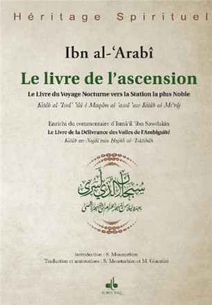 Le livre de l'ascension - Le livre du voyage nocturne vers la station la plus noble