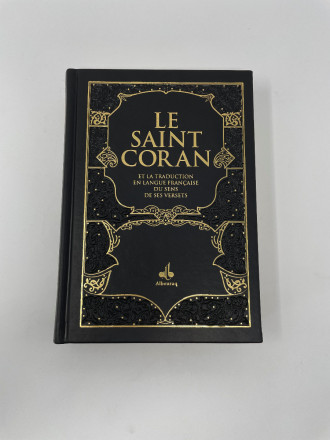 Saint coran (14 x 19 cm)  avec pages arc en ciel (rainbow) bilingue (fr/ar) couverture daim noir