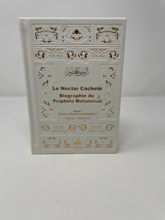 Le Nectar Cacheté - Ar-Rahîq al-Makhtoum / Poche - Blanc