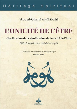 L'unicité de l'Etre