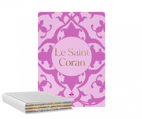 Saint Coran Bilingue - Poche - Tranche : Arc-en-ciel - Couverture rose
