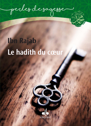 Le hadith du coeur