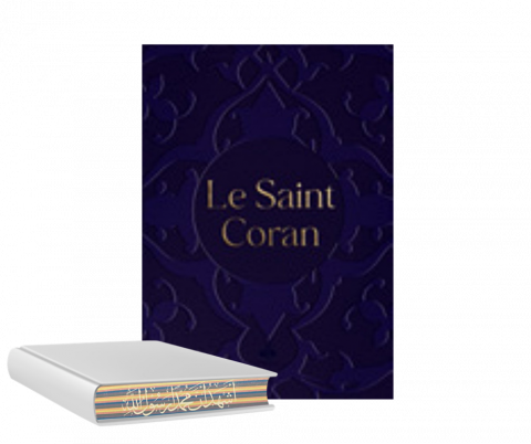 Saint Coran Bilingue - Poche - Tranche : Arc-en-ciel - Couverture violet