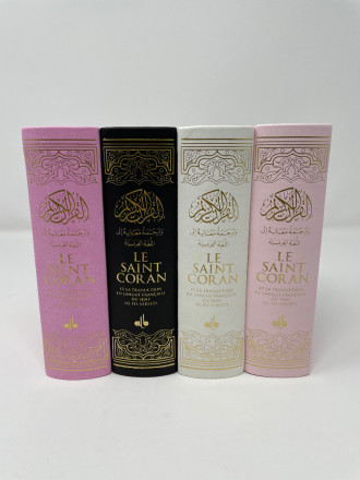 Saint Coran Bilingue - Poche- Couverture Daim couleur aléatoire