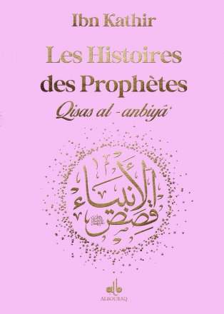 Histoires des prophètes Poche - Rose Clair