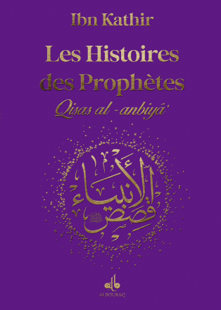 Histoires des prophètes Poche Violet