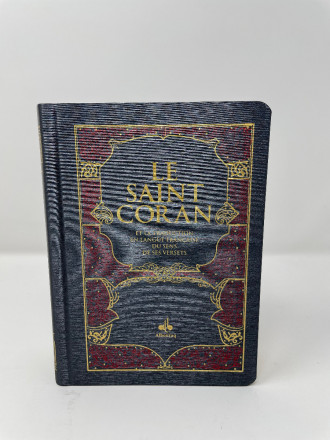 Saint Coran Bilingue - Poche - Couverture Tissu bleu gris