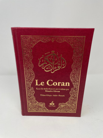 Le CORAN - Essai de traduction du Coran - Bilingue - 2 couleurs - Bordeaux ( couverture luxe et dorure sur tranche)