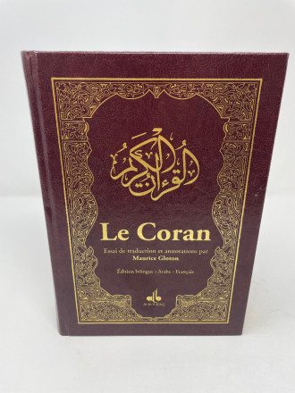 Le CORAN - Essai de traduction du Coran - Bilingue - 2 couleurs - Marron foncé ( couverture luxe et dorure sur tranche)