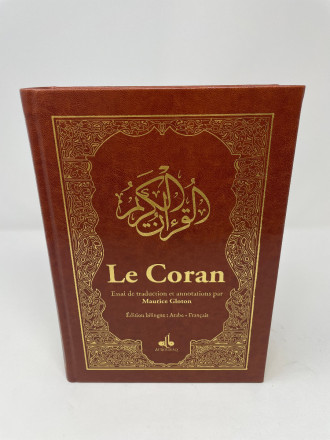 Le CORAN - Essai de traduction du Coran - Bilingue - 2 couleurs - Beige ( couverture luxe et dorure sur tranche)