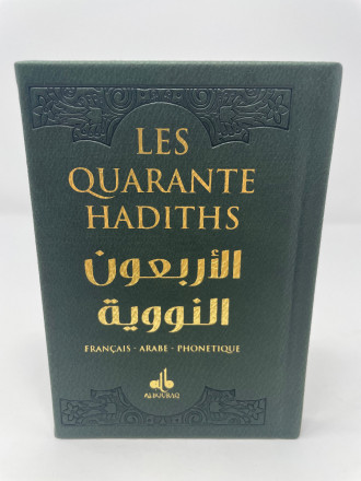 Les 40 hadiths (arabe-francais-phonétique) - Vert bouteille 