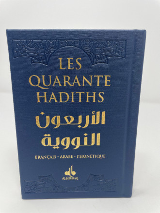 Les 40 hadiths (arabe-francais-phonétique) - Bleu nuit
