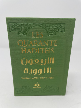 Les 40 hadiths (arabe-francais-phonétique) - Vert clair