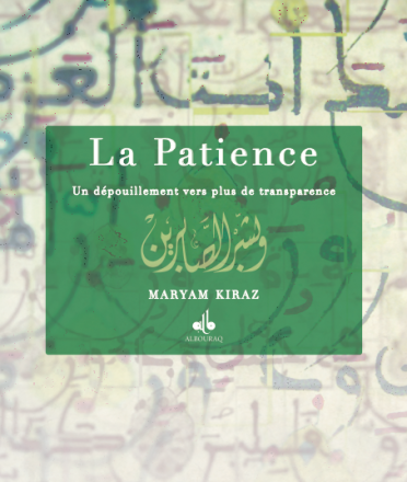 La Patience