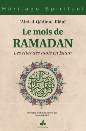 Le mois de Ramadan