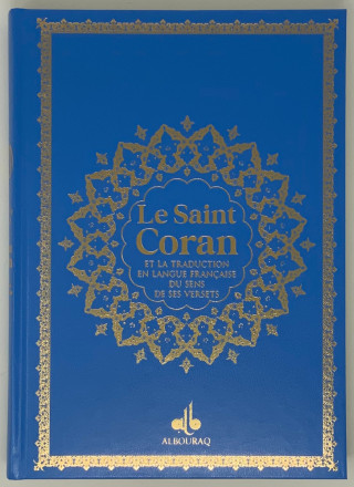 Saint Coran Arabe français phonétique souple (13 x 17 cm) - Bleu electrique