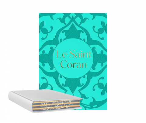 Le Saint Coran Bilingue Grand format A4 / Tranche : Arc-en-ciel