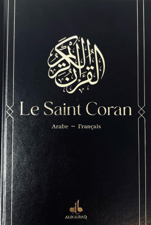 Le Saint Coran (Arabe - Français) Noir