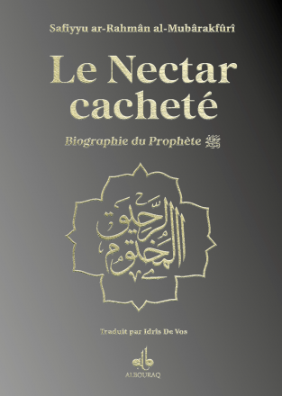 Nectar Cacheté (Le) - Couverture argent - dorure sur tranche