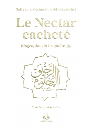 Le nectar cacheté - couverture Blanc - dorure sur tranche