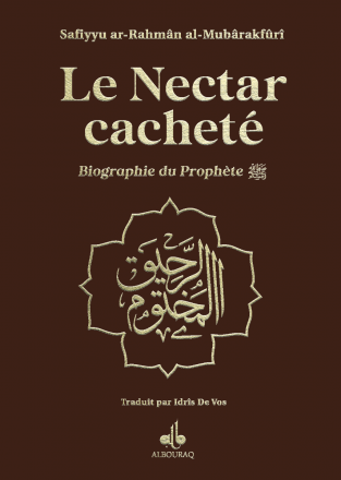 Nectar Cacheté (Le) - Couverture Marron - dorure sur tranche