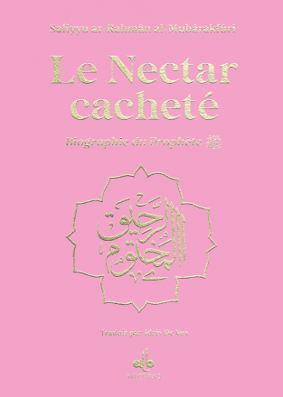 Nectar Cacheté (Le) - Couverture rose clair - dorure sur tranche