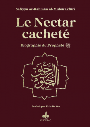 Nectar Cacheté (Le) - Couverture bordeau - dorure sur tranche