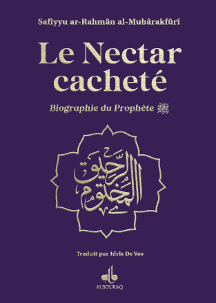Nectar Cacheté (Le) - Couverture violet - dorure sur tranche