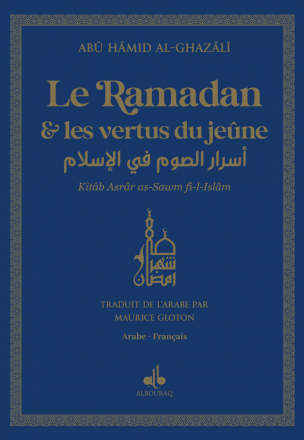 Ramadan et les vertus du jeûne (ar fr) - Bleu nuit