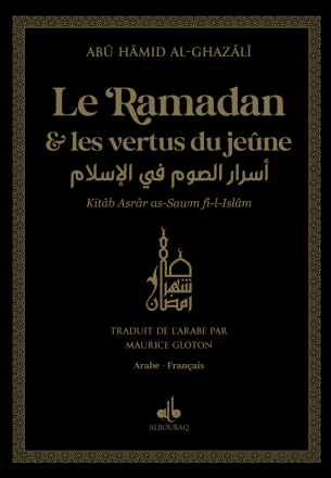 Ramadan et les vertus du jeûne (ar fr) - Noir
