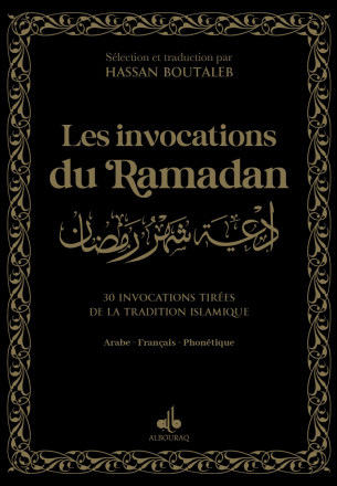  Invocations du ramadan (les) arabe français phonétique - Noir