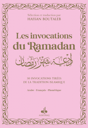  Invocations du ramadan (les) arabe français phonétique - Rose