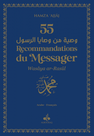 55 recommandations du Messager (bsl) (ar-fr) Poche - Bleu nuit 